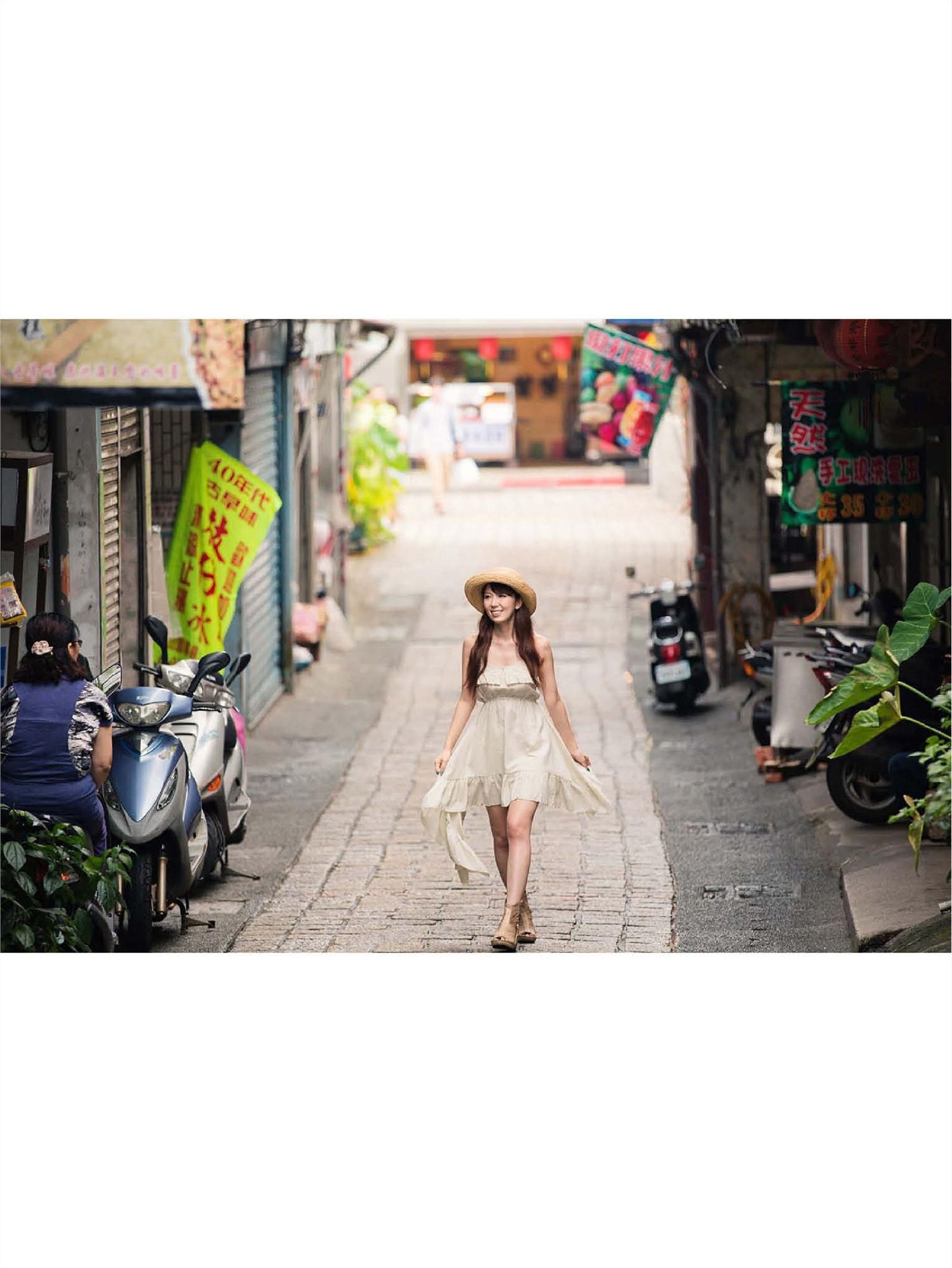 波多野结衣世界首发写真书- 盛-LOVE 天使篇